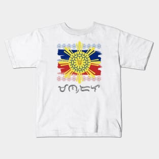 Philippine Flag/Sun / Baybayin word Mandala (Mandirigma ng Dangal ng Lahi) Kids T-Shirt